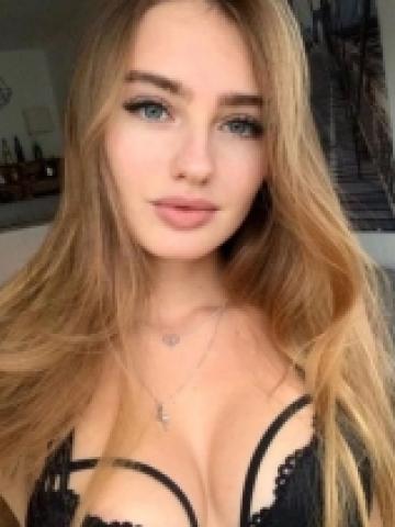 Леся